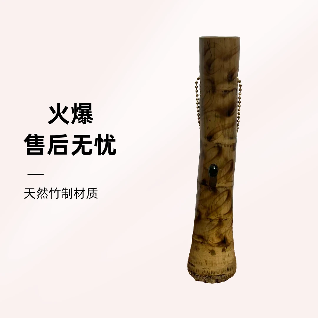 竹头水烟筒长短款便携水过滤烟斗烟具长32公分左右口径5公分左右