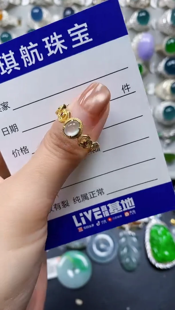 【闪购商品】翡翠戒指银S925镶嵌0011