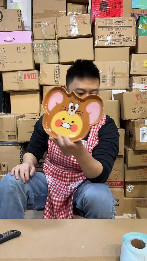 【闪购商品】杯陶瓷盘杰瑞烤盘