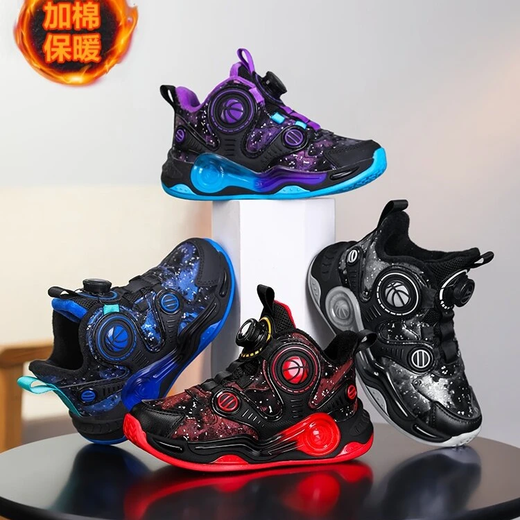 【三金专属】2025阿童木秋冬季云彩篮球儿童防滑减震跑步鞋