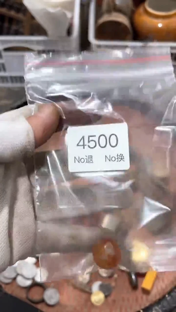 罐?****材88886666202509244500
