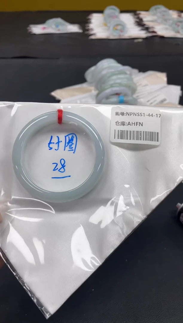 未镶嵌手镯翡翠翡翠手镯