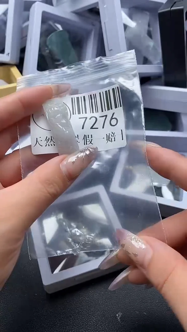 吊坠(不含链)未镶嵌翡翠7276