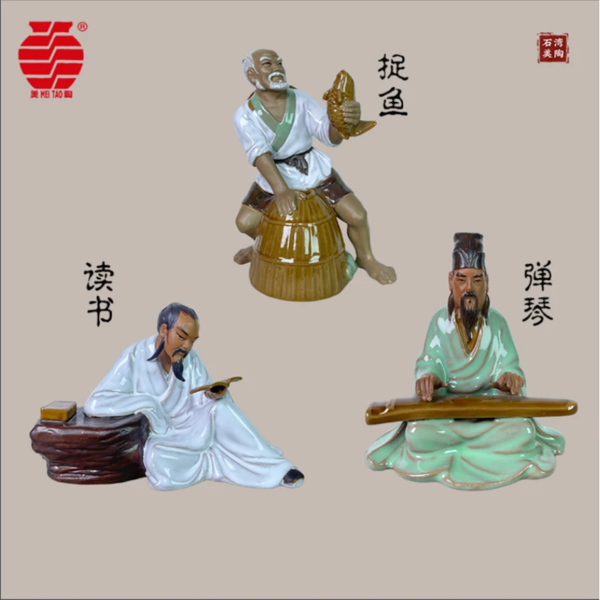 MEITAO/美陶《盆景创作》石湾公仔家居茶台造景创意陶瓷人物小摆件