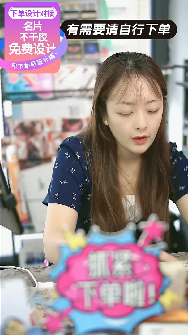 铜版纸名片 包设计200张