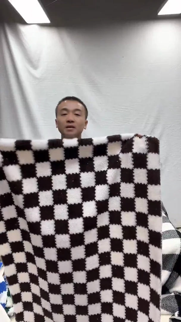 聚酯纤维1.5*2咖色方格