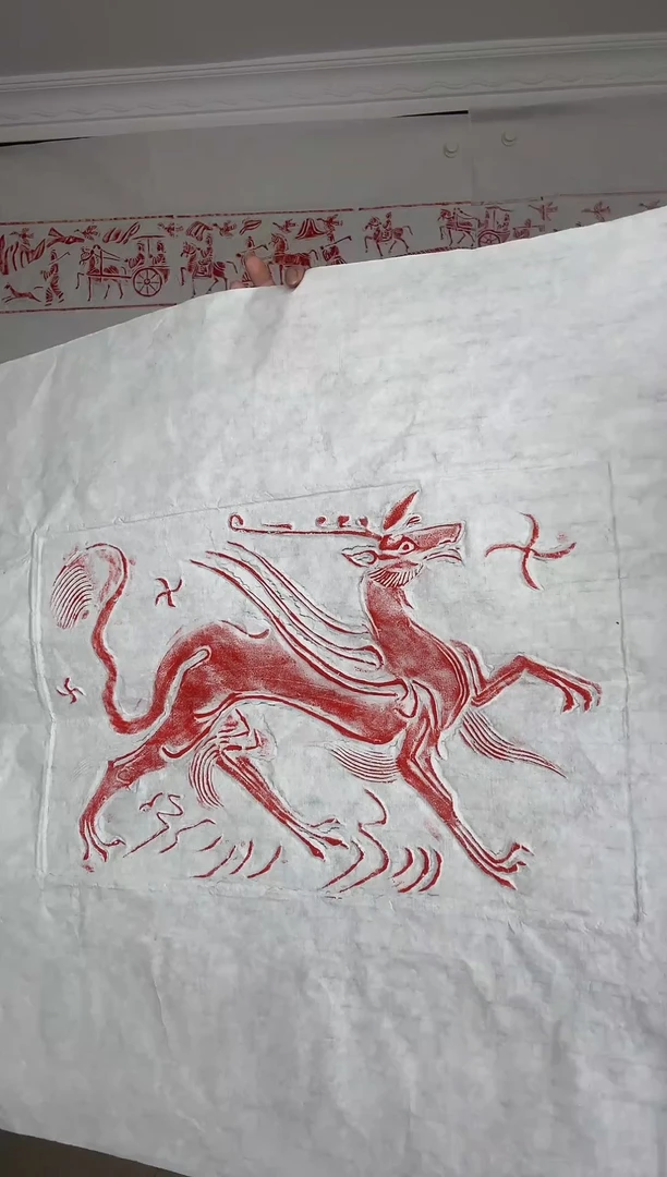 昌化石印石姜子牙《四不像》