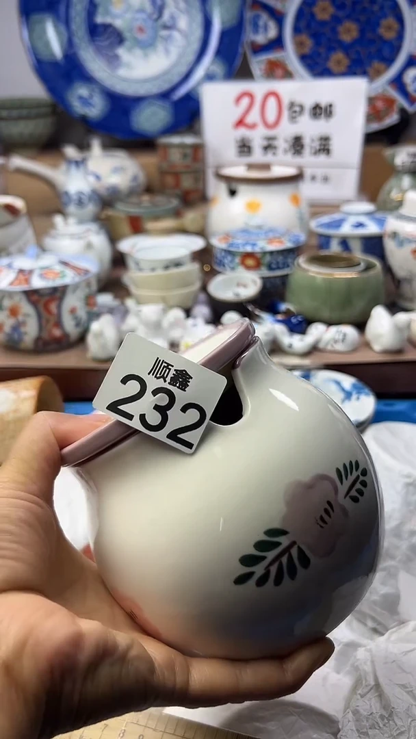 用****乔顺鑫工艺品店闪购