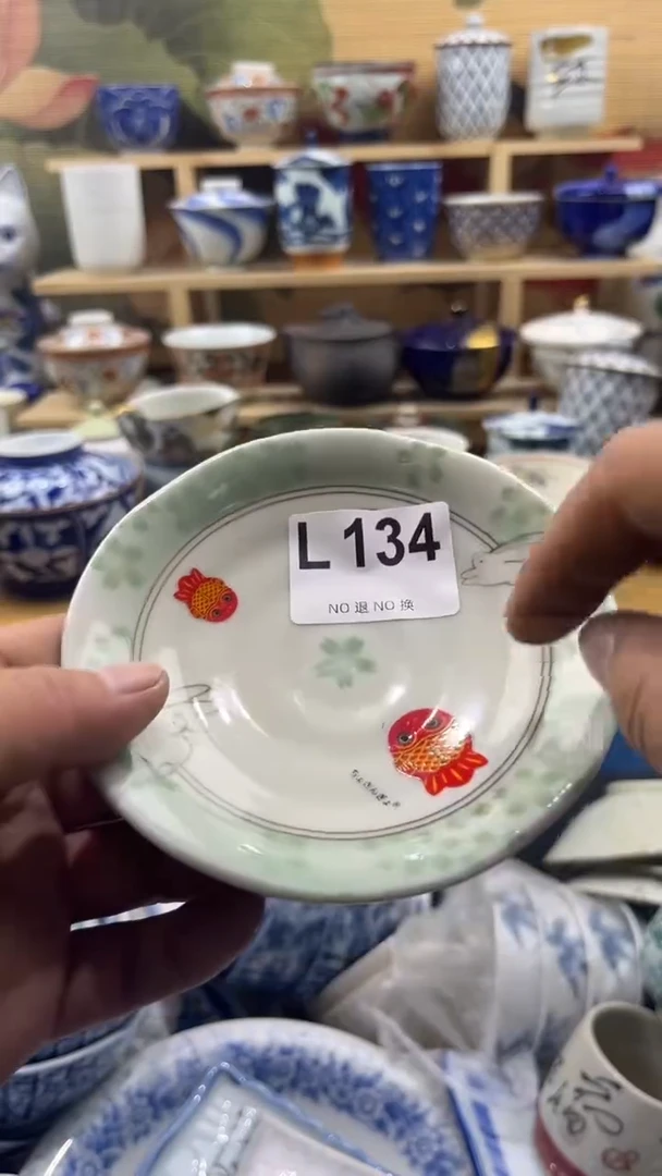 瓷片海**馆----L134