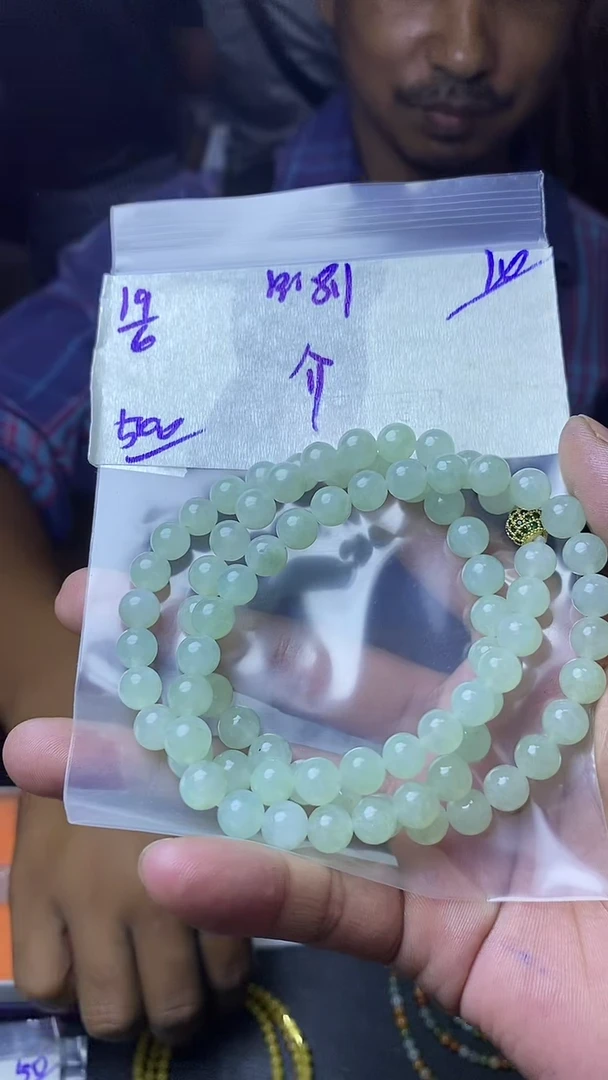 定制翡翠未镶嵌介翡翠毛货抛光拍一发一