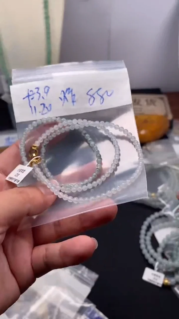 未镶嵌定制翡翠天然缅甸翡翠