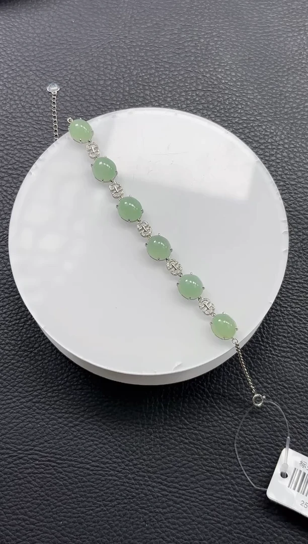 18K金镶嵌手链翡翠K213-102 蛋面手链