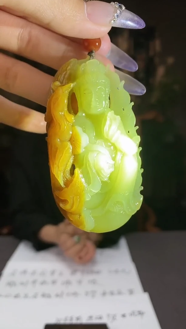 【闪购商品】和田玉颈饰未镶嵌C856