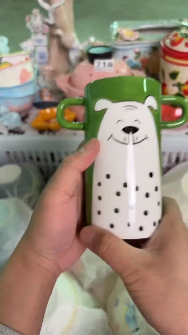 瓷片098默认微瑕15包邮库存1件