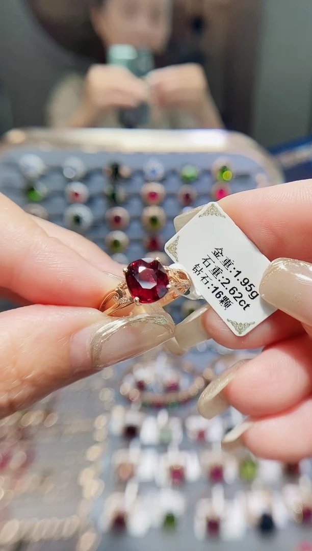 碧玺戒指18K金镶嵌2.62.