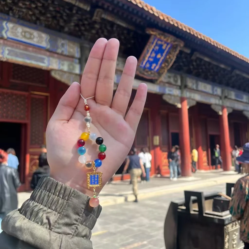 全能糖球圆满挂饰