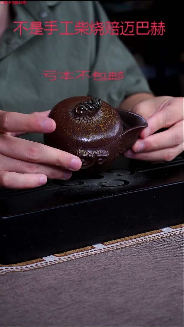 茶壶紫砂宜兴紫砂原矿壶