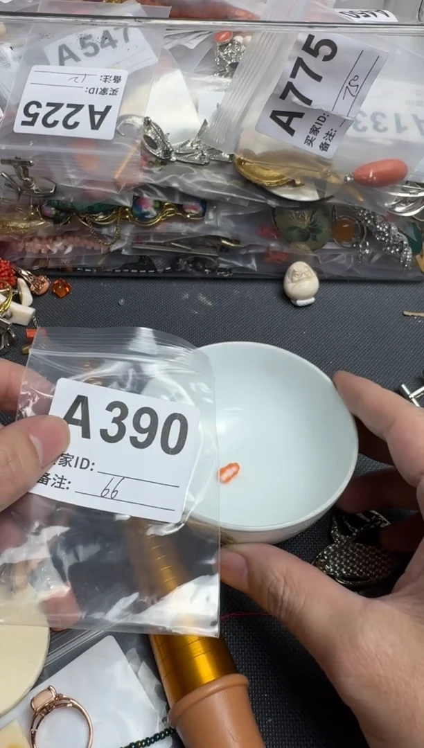 【闪购商品】茶盏默认微瑕，看好出手