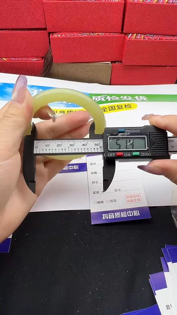 未镶嵌手镯石英质玉圈口 60