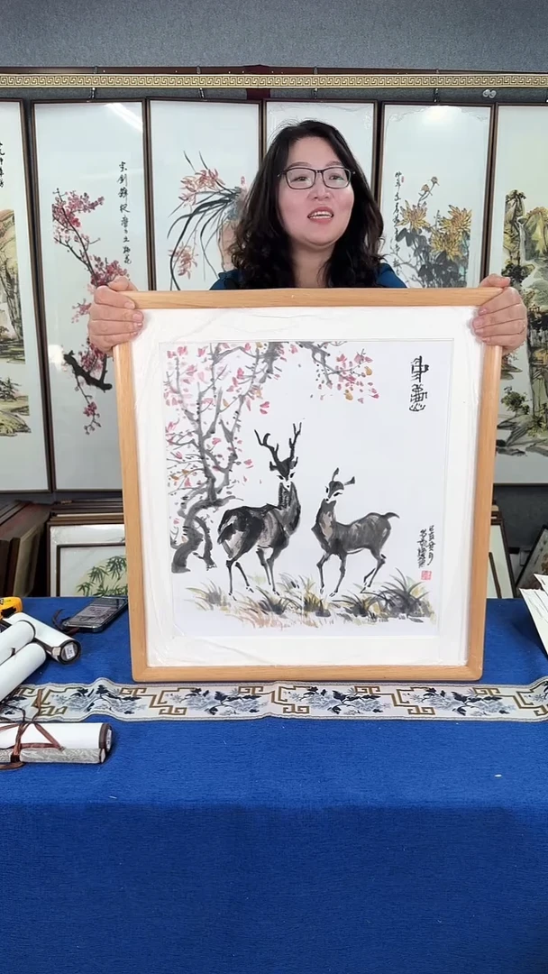 国画（中鹿献瑞）实木画框50*50