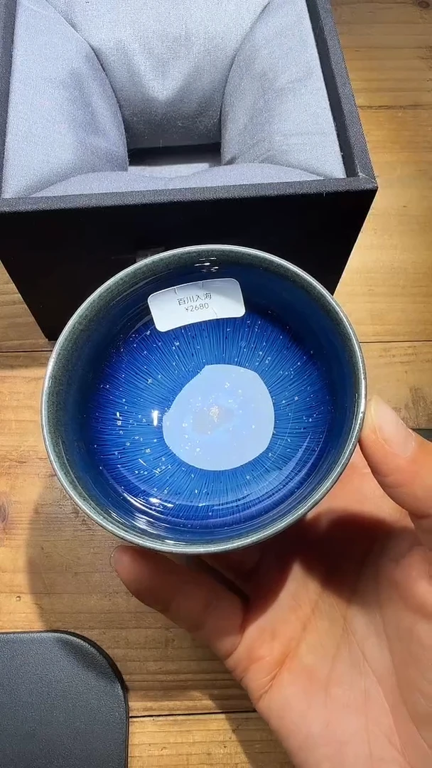 茶盏李光熙建盏精品分享317