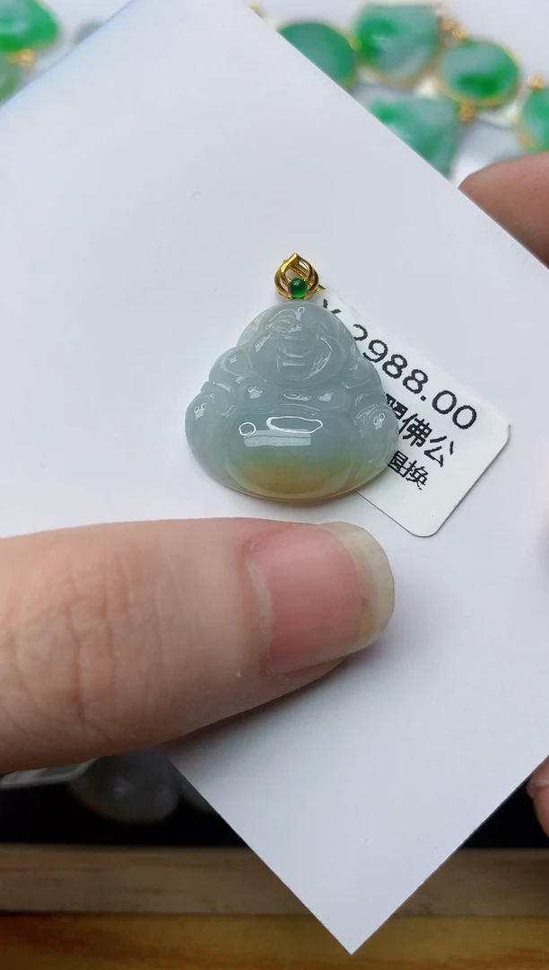 【闪购商品】翡翠颈饰18K金镶嵌61........