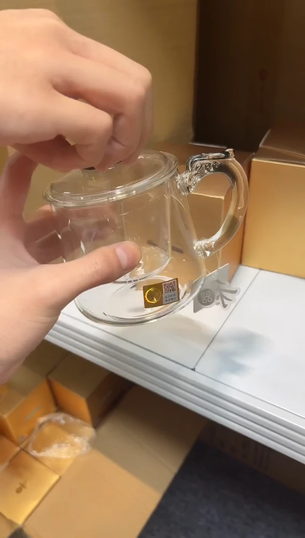 禾器-承隆杯-透明色