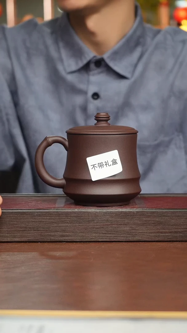 茶杯紫砂紫砂盖杯
