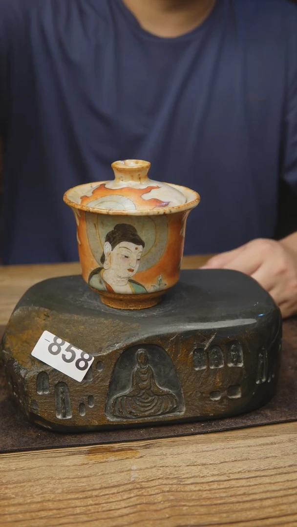 甘石陶艺志野手绘858