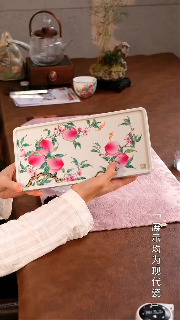 栗子严选茶器好物@@xuyao