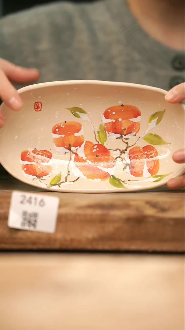 【落单孤品】福利/杯子@@2416