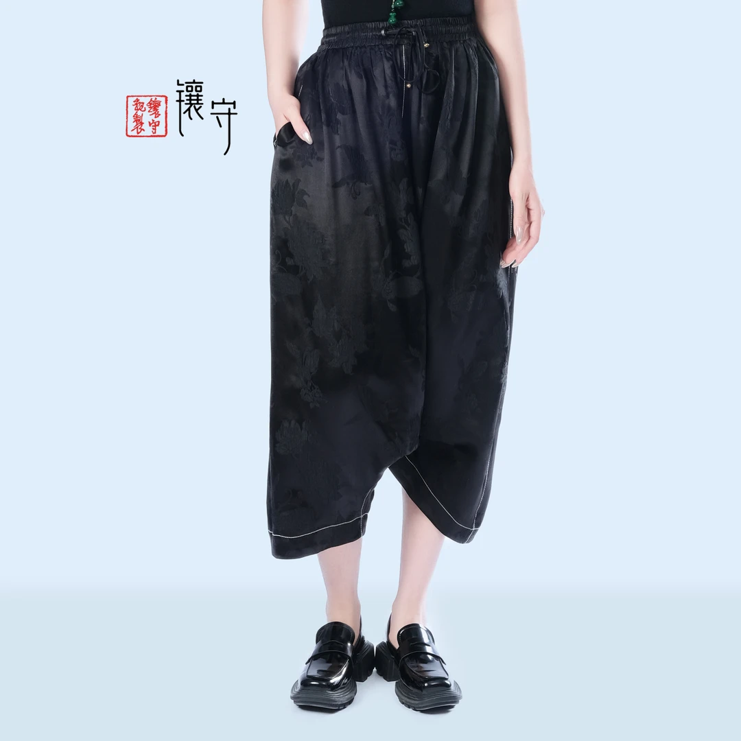 【镶守·奔月】春季轻中式潮流中国风百搭时尚休闲宽松黑色裤子K1933