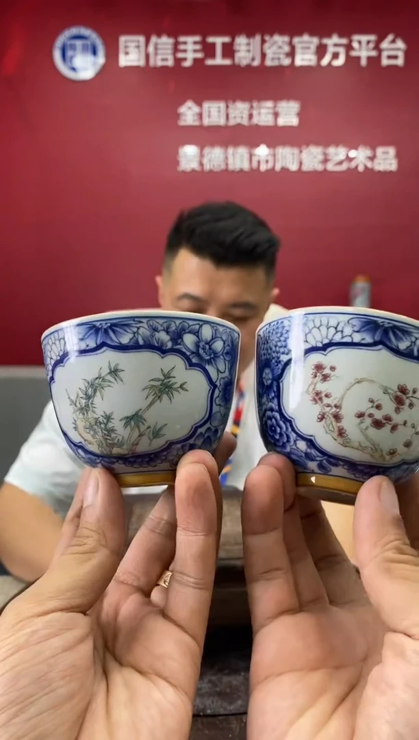 摆件b154景德镇瓷器其中一件