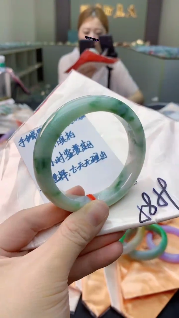 未镶嵌手镯翡翠0483595249