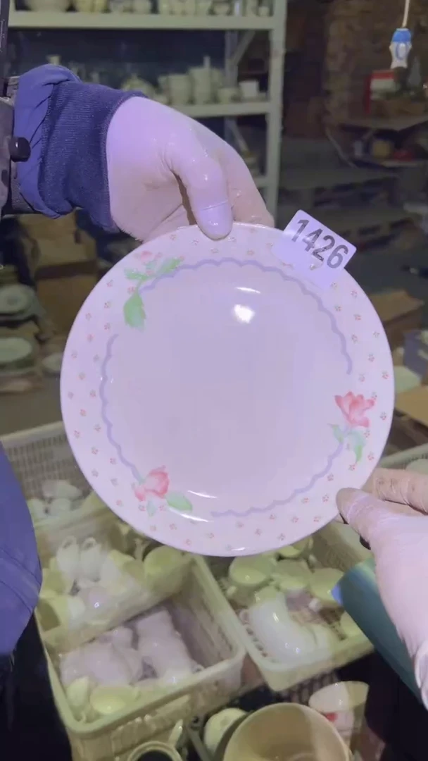 【闪购商品】盘磁州窑买到就是赚到