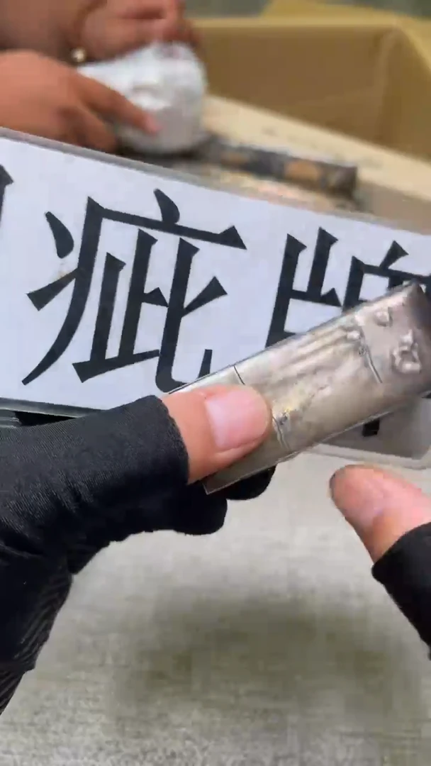 用****9紫砂茶具紫砂茶具