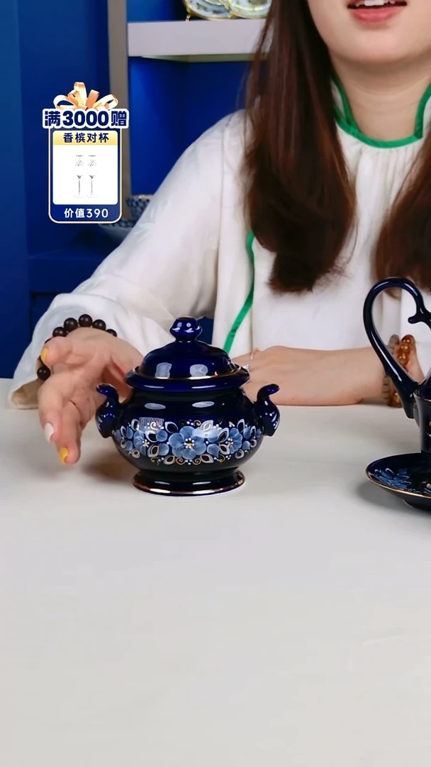 每天九点开播（格热利