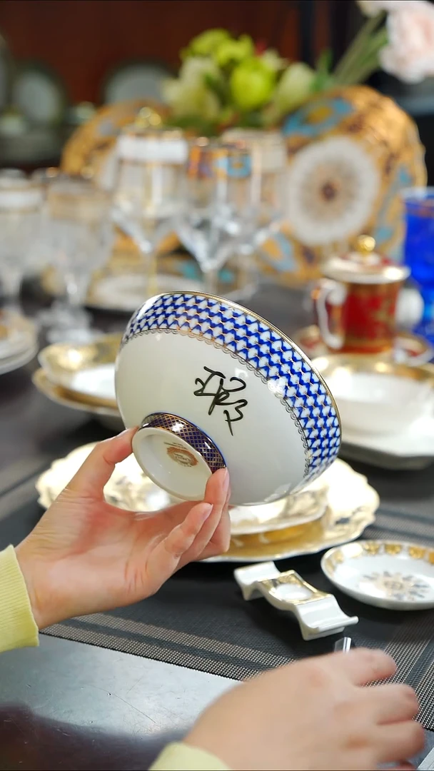 瓷片6.5英寸直角面碗 1个 福利款