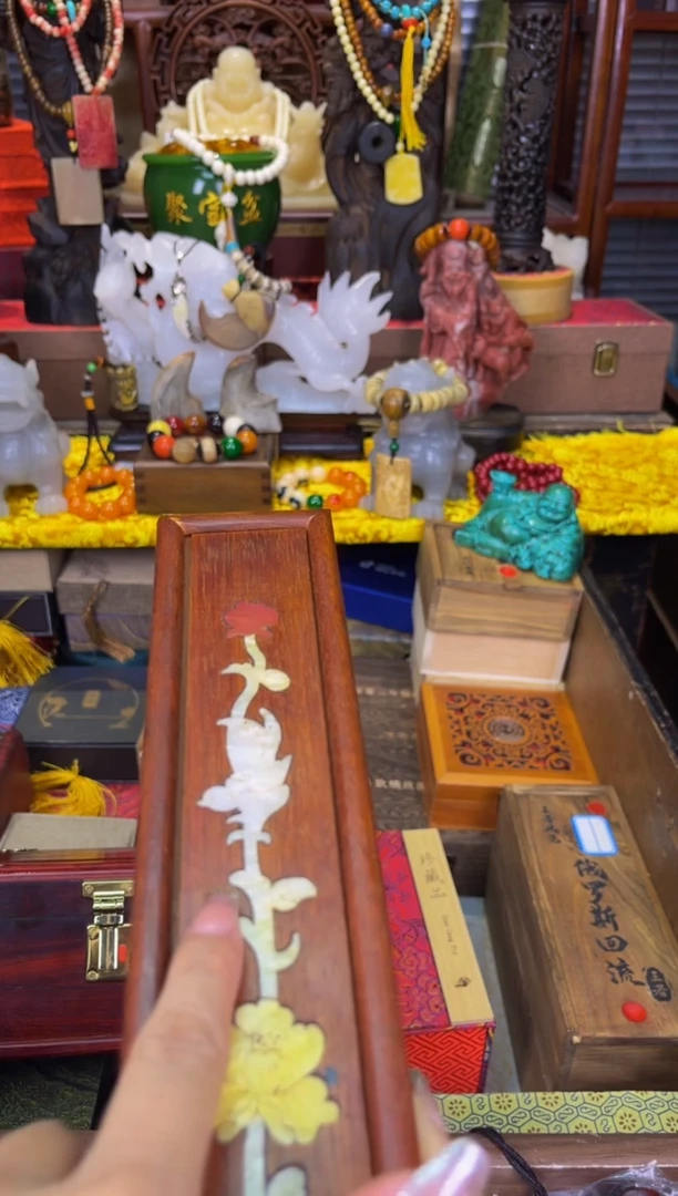 鳳玉善源商品专属链接