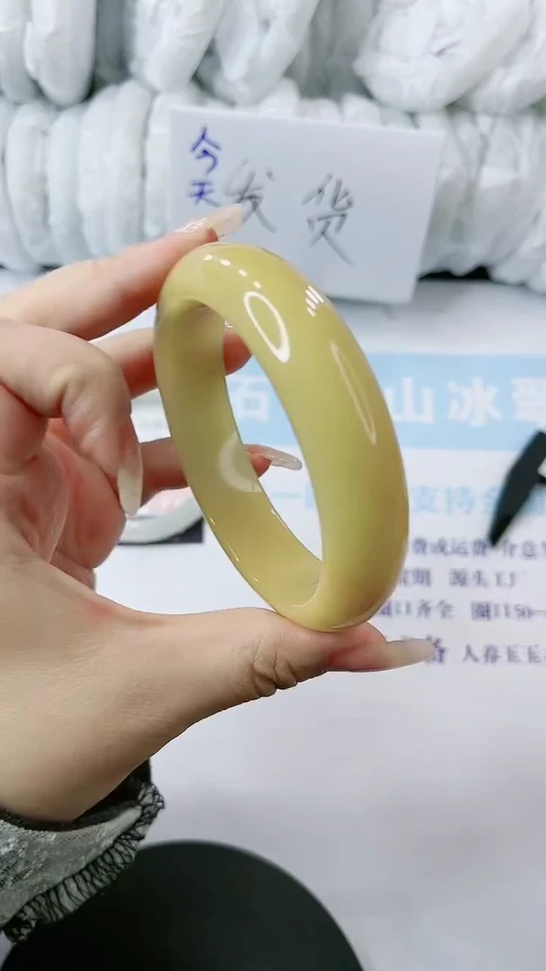 【闪购商品】石英质玉手镯未镶嵌多样性发货C346-62