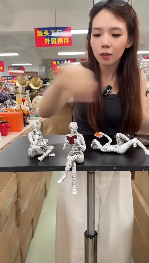 树脂【孤品仅一件】26号