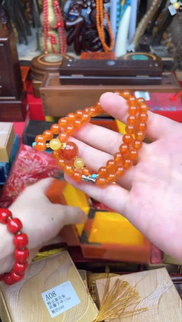 玛瑙/玉髓颈饰未镶嵌---------------A155