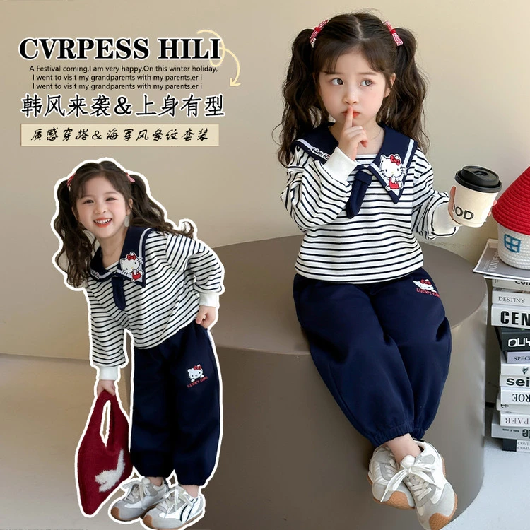【25秋季上新】儿童条纹海军领绣花套装韩风可爱两件套