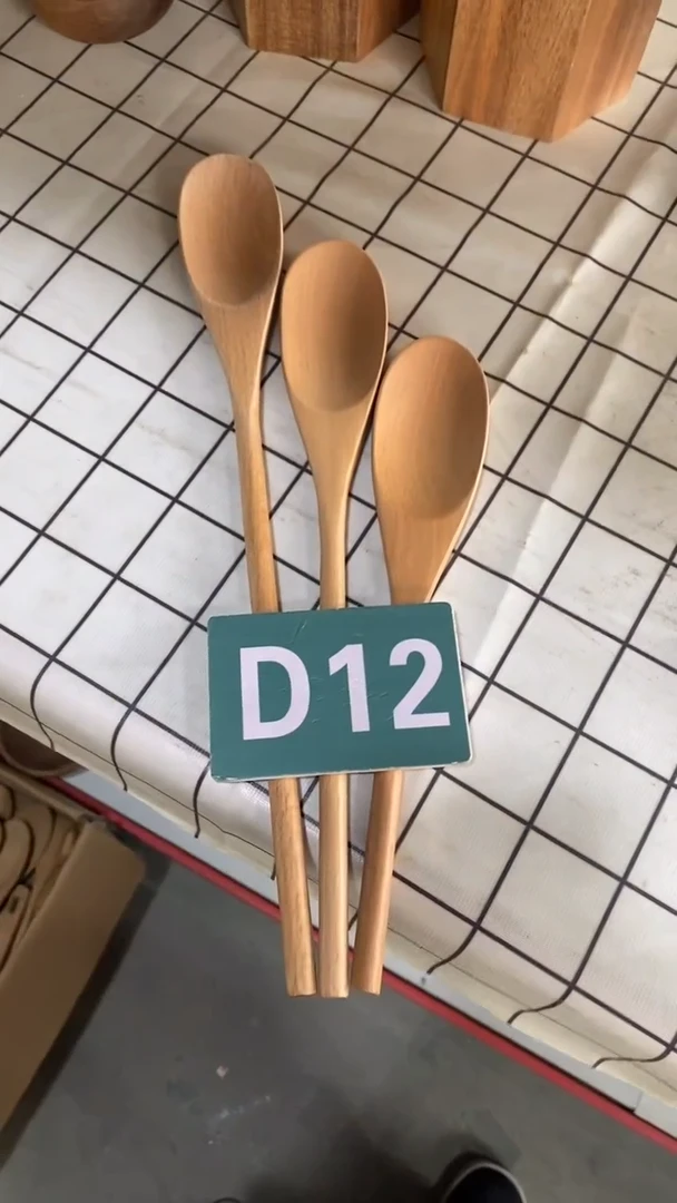 木闪购2025/6/14 D12