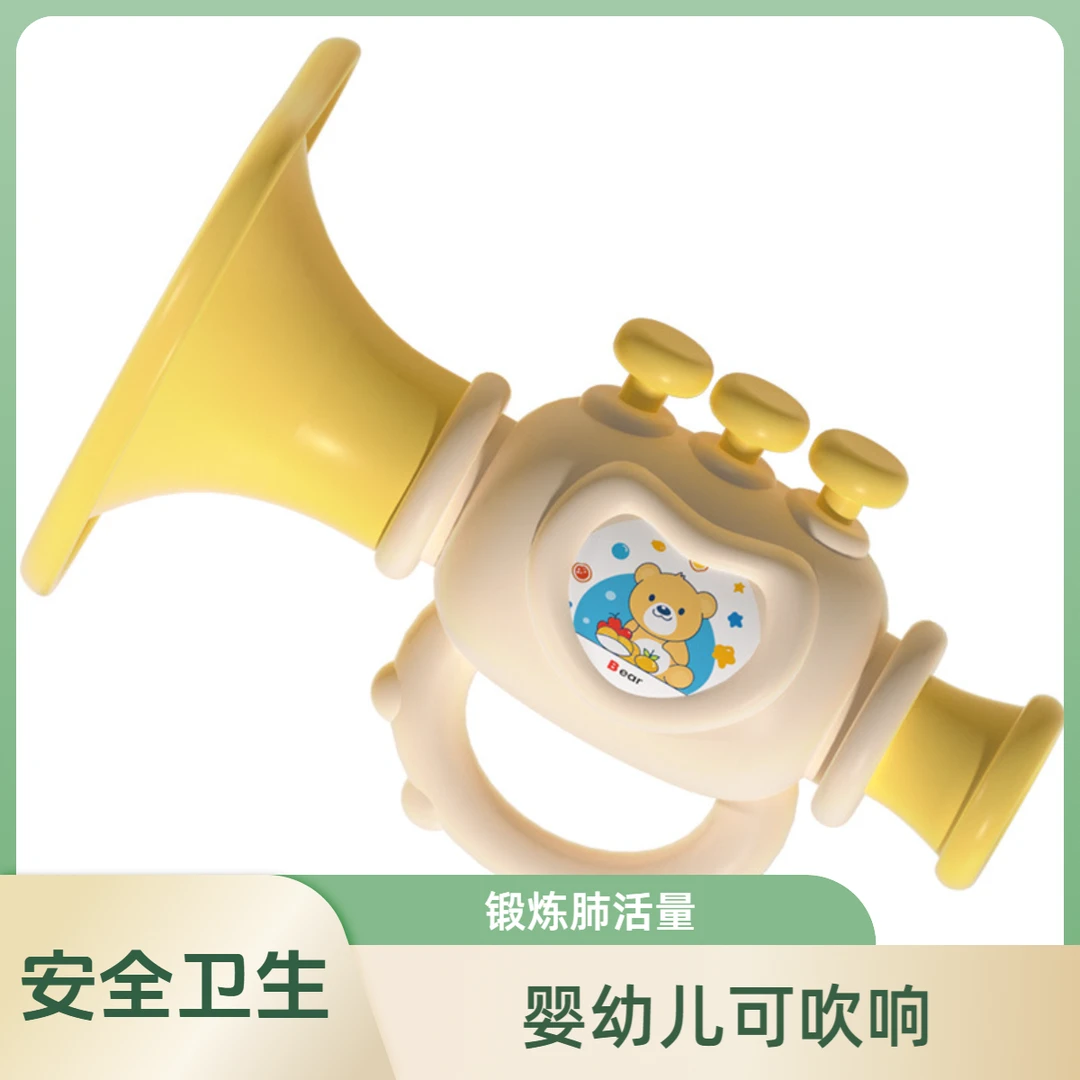 【早教】小喇叭玩具婴儿可吹响乐器迷你口琴口哨儿童玩具宝宝玩具