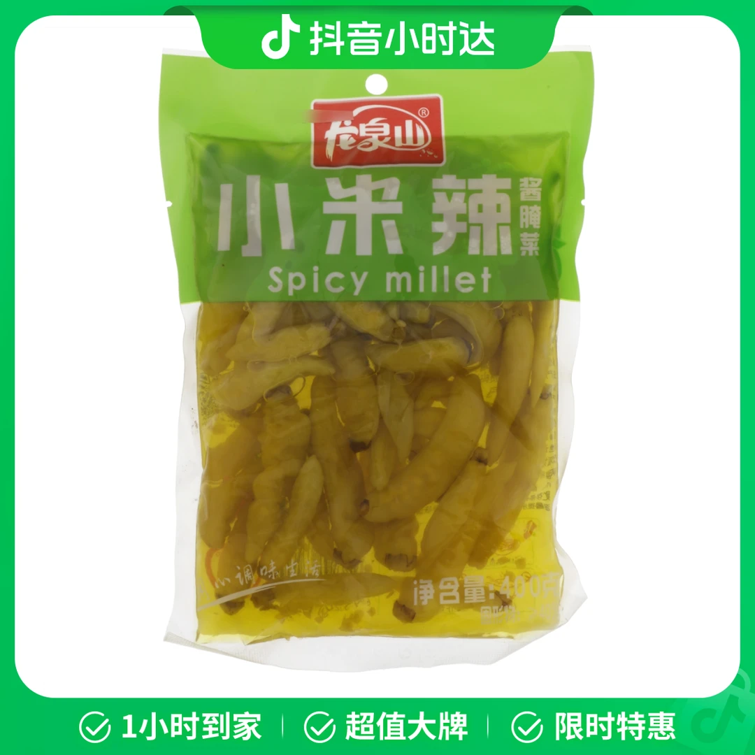 longquanshan/龙泉山小米辣400g