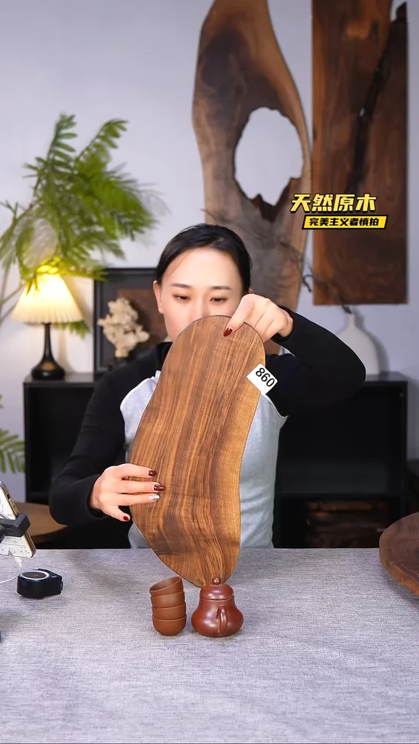 木北美黑胡桃原木.干裂疤结不属于商品质量问题完美主义者慎拍