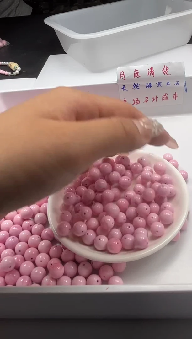 未镶嵌拼合珍珠（马贝珠）颈饰w977女*王贝10mm*10颗