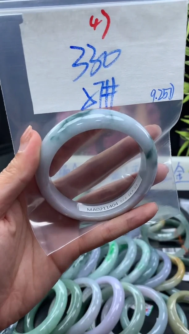 未镶嵌定制翡翠47毛货需精细抛光+多样性发1件+330元