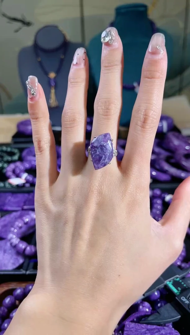 【闪购商品】查罗石（紫龙晶）戒指未镶嵌可调节